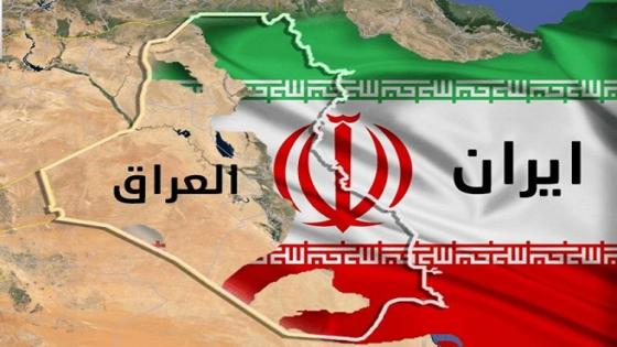 العراق في القبضة الإيرانية