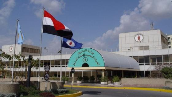 وزارة البترول المصرية : صعيد مصر سيشهد طفرة في مشروعات التكرير الجديدة