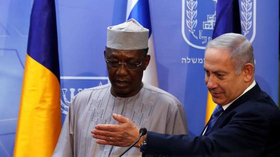 العلاقات بين إسرائيل والعالم الإسلامي