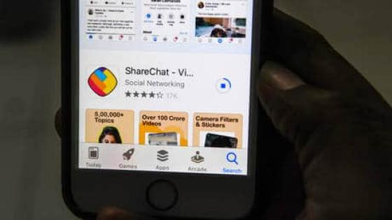 ShareChat الهندية تسعى لملء فراغ تيك توك