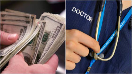 وزارة العدل الأمريكية تتهم أطباء وممرضات بالاحتيال في الرعاية الصحية