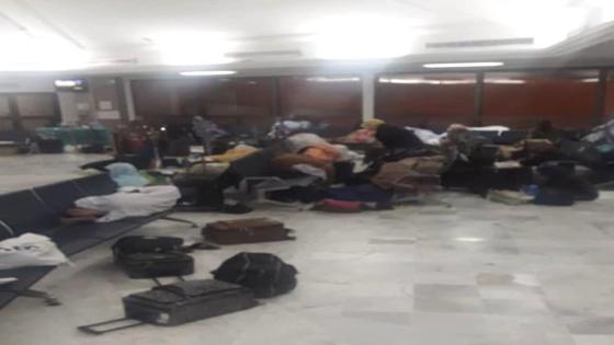 حجاج الموريتانيون يستغيثون بحكومتهم بعد تأخر رحلتهم في مطار قرطاج بتونس
