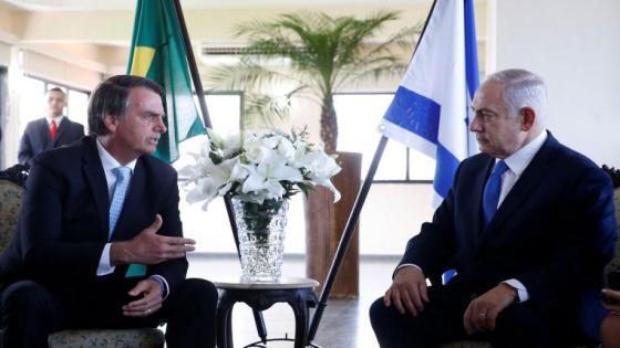 العلاقات البرازيلية الإسرائيلية