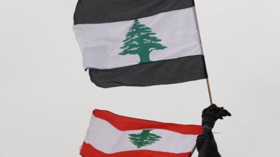 لبنان يبدأ مشاورات تشكيل حكومة أزمة جديدة