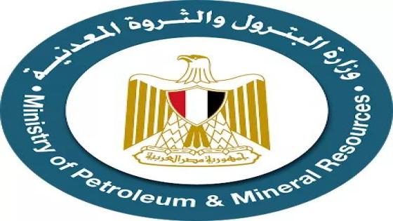 مصر توضح قرار لجنة التسعير التلقائى للمنتجات البترولية