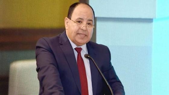 صندوق لدفع عجلة الاقتصاد المصري برأسمال 2 مليار جنيه