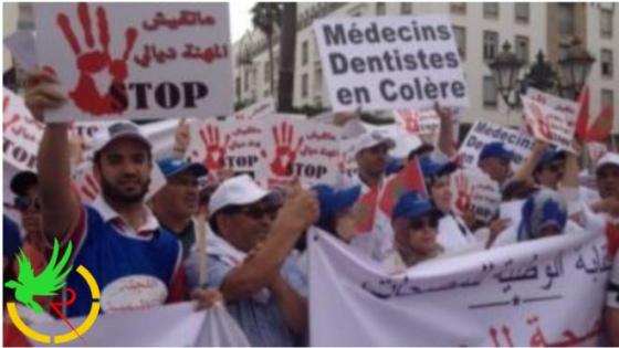 استقالة جماعية لعشرات الأطباء الحكوميين بالمغرب 