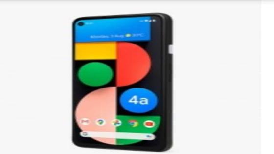 تظهر العروض الرسمية لـ Google Pixel 4a 5G جنبًا إلى جنب مع المواصفات الكاملة