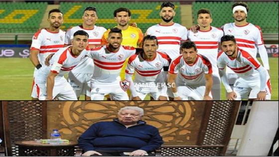 لاعبى الزمالك