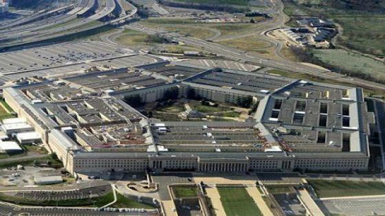 Pentagon.building