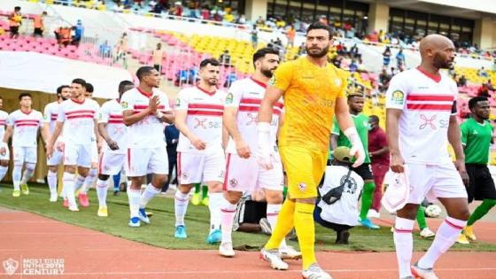 مشاهدة مباراة الزمالك والمصري في الدوري