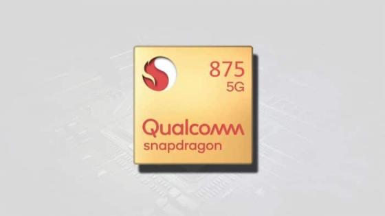 كوالكوم تحدد موعد إعلان Snapdragon 875 في 1 ديسمبر