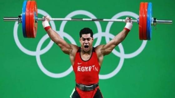 اللجنة الأولمبية المصرية تصدر بيانًا رسميا حول أزمة إيقاف رفع الأثقال