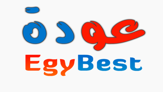 egybest unblocked