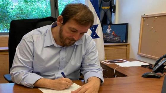 وزير السياحة الإسرائيلي يعلن استقالته: "إسرائيل" على وشك الانهيار
