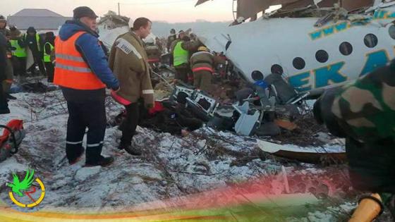 ضحايا في سقوط طائرة بكازاخستانضحايا في سقوط طائرة بكازاخستان