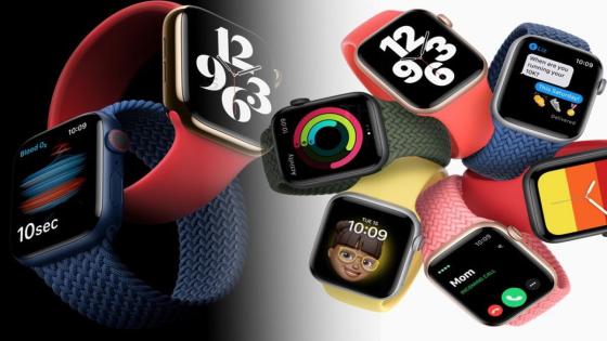 Apple Watch Series 6 و Watch SE وتقرير أسعار أجهزة iPad الجديدة