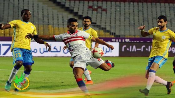 الاسماعيلي ضد الزمالك