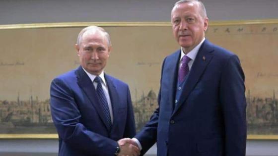 تركيا وروسيا اتفاق تركي روسي