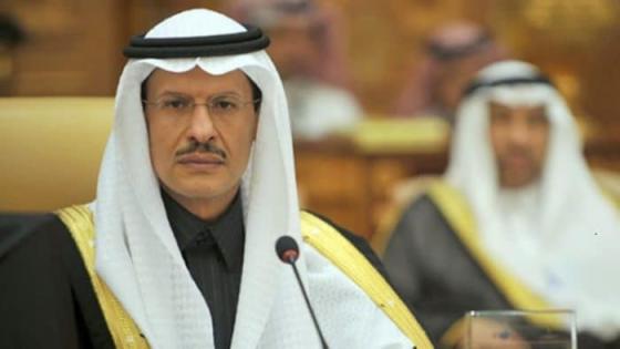 السعودية تؤكد أن هجمات أرامكو عطلت الإنتاج