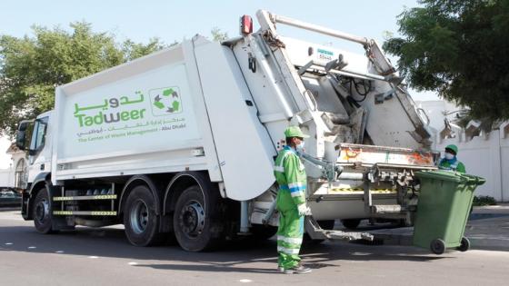 تدوير النفايات في أبو ظبي