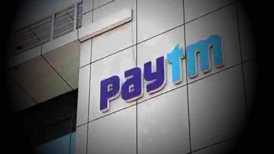 الغموض يحيط باختراق مول Paytm