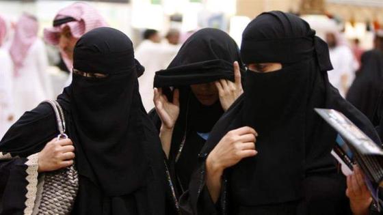 قرار جديد من السعودية للنساء