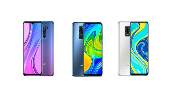 مقارنة المواصفات بين Redmi 9 vs Redmi Note 9 vs Redmi Note 9 Pro