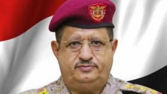 نجاة وزير الدفاع اليمني من محاولة اغتيال 