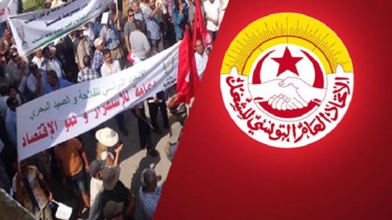 الحكومة التونسية تتراجع أمام الموظفين