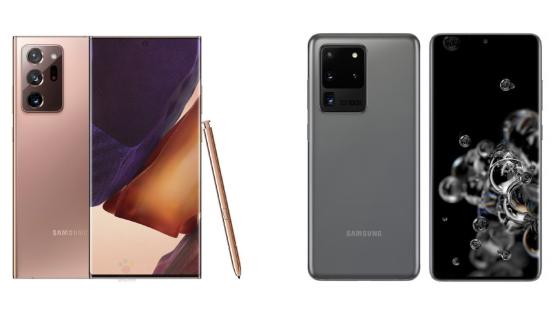 Samsung Galaxy Note 20 Ultra vs Galaxy S20 Ultra: مقارنة المواصفات