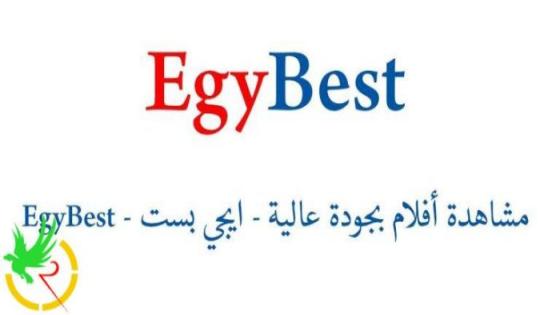 EgyBest ايجي بست