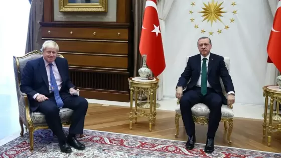 أردوغان