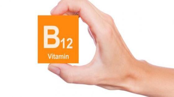 هل نقص فيتامين b12 يمنع الحمل