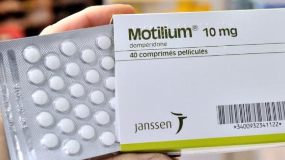 أقراص موتيليوم