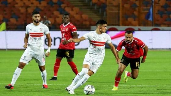 الأهلي والزمالك