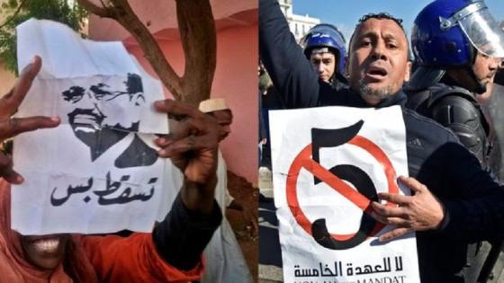 مقارنات في مشهد الاحتجاجات العربية