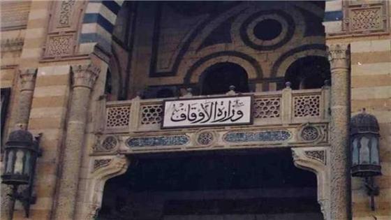 الإفتاء المصرية: إغلاق المساجد للحفاظ على الناس