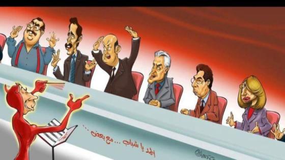 إشكالية الإعلام التوعوي العربي