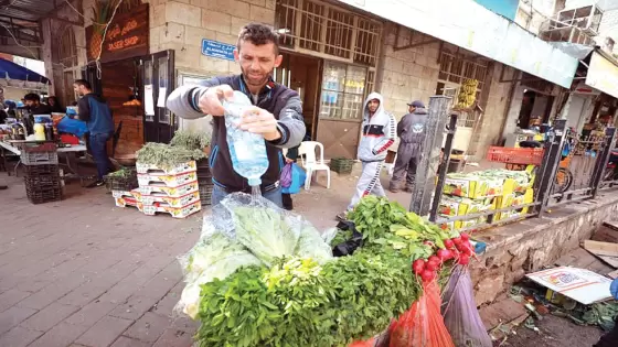 الاقتصاد الفلسطيني