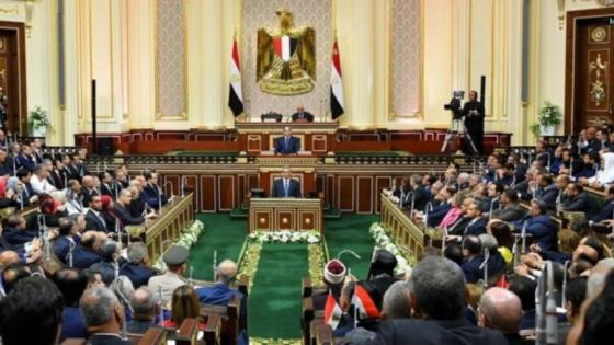 مجلس النواب المصري يجتمع لإقرار هذه تعديلات دستورية
