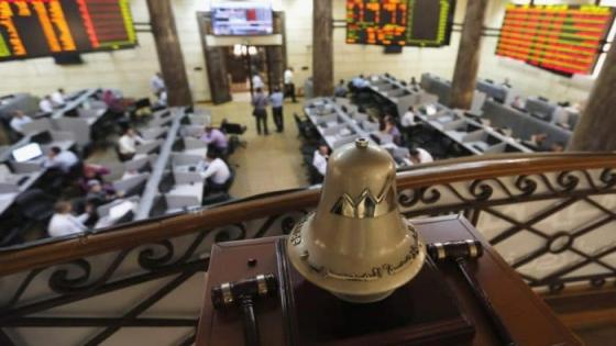 البورصة المصرية تتعافى وتسترد 23.5 مليار جنيه في يومين