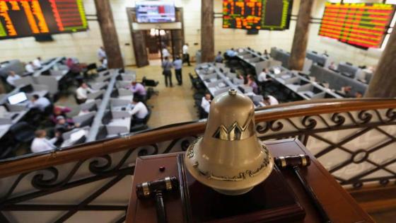 
جني الأرباح يؤثر على البورصة المصرية
