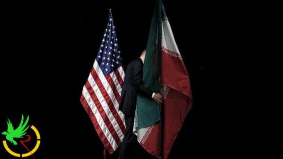 الجبروت الأمريكي والدهاء الإيراني