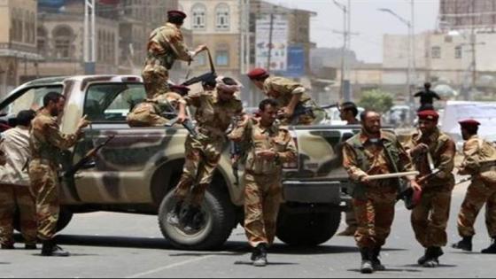 قوات الجيش اليمني