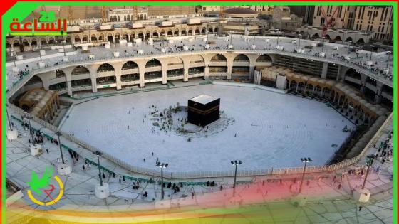 مكة: الزوار يعودون إلى أقدس الأماكن الإسلامية