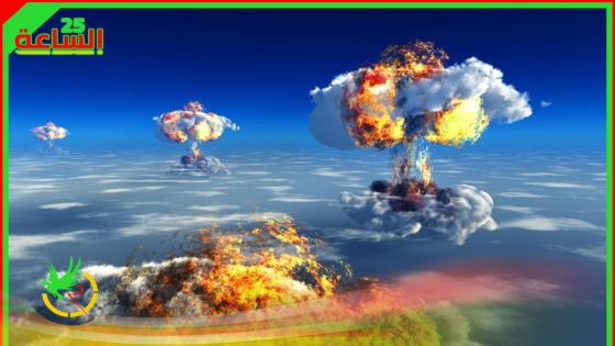 لماذا يجب على العالم الاحتفال بيوم مناهضة التجارب النووية؟