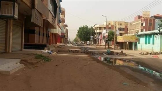 السودان