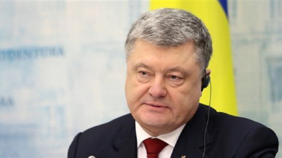 بوروشينكو يعلن ترشحة لولاية رئاسية ثانية في أوكرانيا