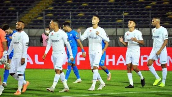 الزمالك والرجاء